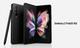 Samsung Galaxy Z Fold 3 5G (Nuevo en Caja)